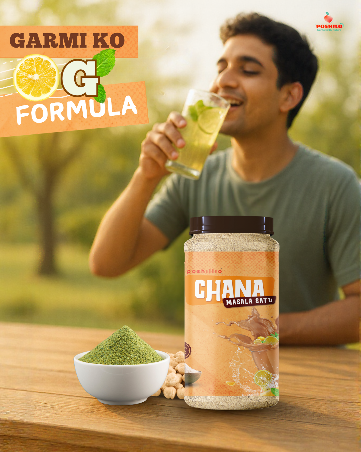 Poshilo Chana Masala Satu 750gm