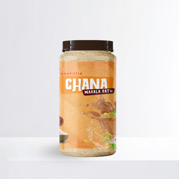 Poshilo Chana Masala Satu 750gm